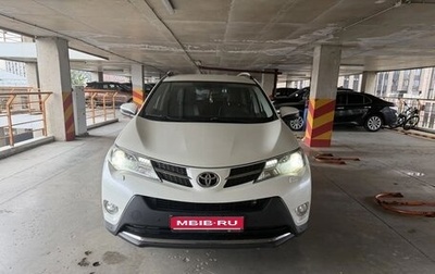 Toyota RAV4, 2015 год, 3 000 000 рублей, 1 фотография