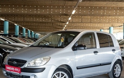 Hyundai Getz I рестайлинг, 2010 год, 570 000 рублей, 1 фотография