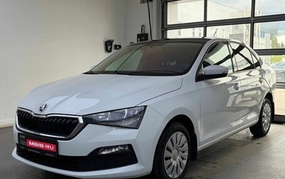 Skoda Rapid II, 2020 год, 1 549 000 рублей, 1 фотография