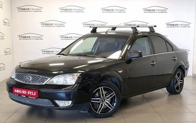 Ford Mondeo III, 2006 год, 335 000 рублей, 1 фотография