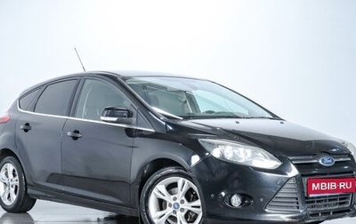 Ford Focus III, 2013 год, 919 000 рублей, 1 фотография