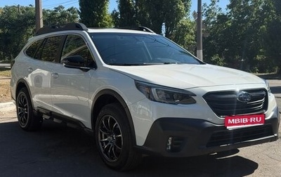 Subaru Outback VI, 2022 год, 3 600 000 рублей, 1 фотография