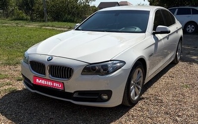 BMW 5 серия, 2016 год, 1 990 000 рублей, 1 фотография