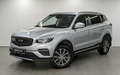 Geely Atlas, 2022 год, 1 690 000 рублей, 1 фотография