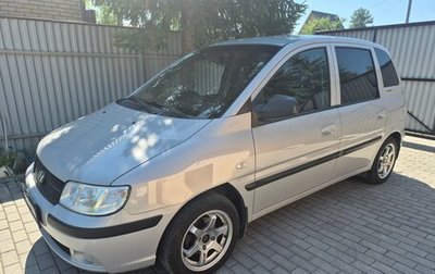 Hyundai Matrix I рестайлинг, 2005 год, 420 000 рублей, 1 фотография