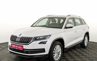Skoda Kodiaq I, 2018 год, 2 730 000 рублей, 1 фотография
