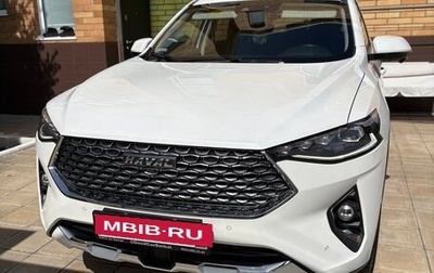 Haval F7 I, 2020 год, 1 810 000 рублей, 1 фотография