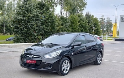 Hyundai Solaris II рестайлинг, 2012 год, 637 000 рублей, 1 фотография