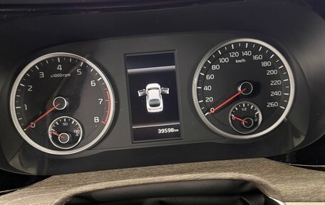 KIA K5, 2021 год, 2 550 000 рублей, 16 фотография
