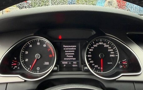 Audi A5, 2013 год, 1 250 000 рублей, 8 фотография