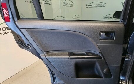 Ford Mondeo III, 2006 год, 335 000 рублей, 19 фотография