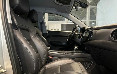 Chery Tiggo 4 I рестайлинг, 2021 год, 1 187 000 рублей, 12 фотография