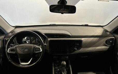 Chery Tiggo 4 I рестайлинг, 2021 год, 1 187 000 рублей, 14 фотография
