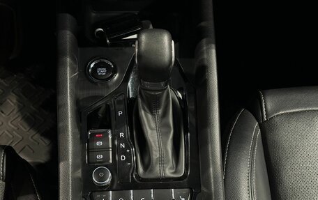 Chery Tiggo 4 I рестайлинг, 2021 год, 1 187 000 рублей, 15 фотография