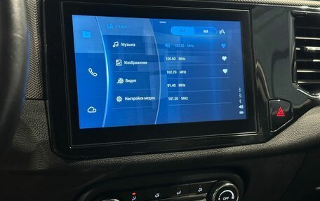 Chery Tiggo 4 I рестайлинг, 2021 год, 1 187 000 рублей, 16 фотография