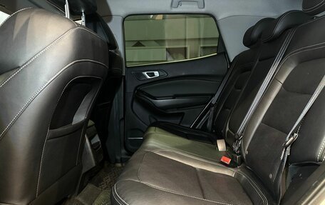 Chery Tiggo 4 I рестайлинг, 2021 год, 1 187 000 рублей, 11 фотография