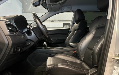 Chery Tiggo 4 I рестайлинг, 2021 год, 1 187 000 рублей, 10 фотография