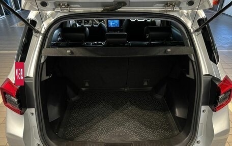 Chery Tiggo 4 I рестайлинг, 2021 год, 1 187 000 рублей, 9 фотография