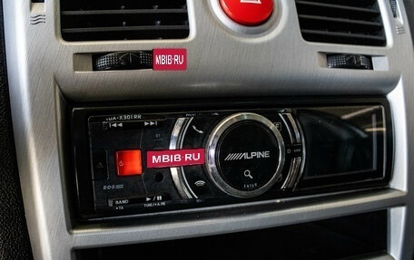 Hyundai Getz I рестайлинг, 2010 год, 570 000 рублей, 18 фотография