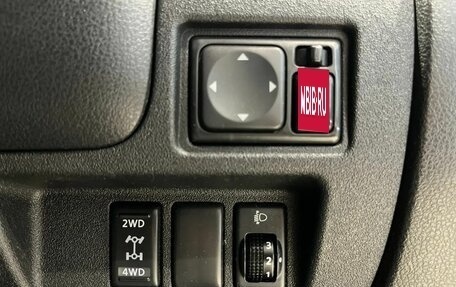 Nissan March IV, 2013 год, 640 000 рублей, 16 фотография