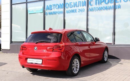 BMW 1 серия, 2016 год, 1 649 000 рублей, 5 фотография