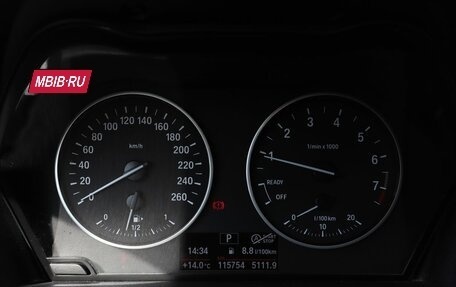 BMW 1 серия, 2016 год, 1 649 000 рублей, 15 фотография