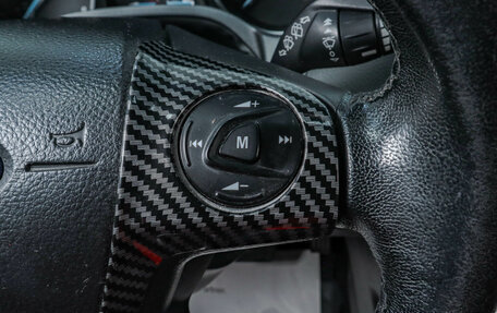 Ford Focus III, 2013 год, 919 000 рублей, 12 фотография