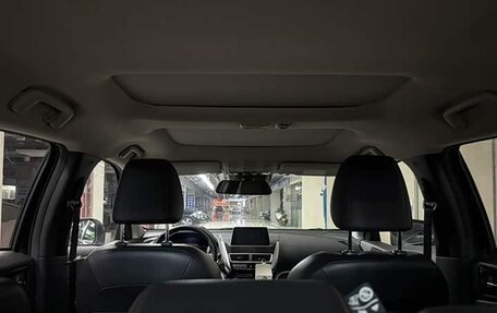 Mitsubishi Eclipse Cross, 2019 год, 1 620 000 рублей, 9 фотография