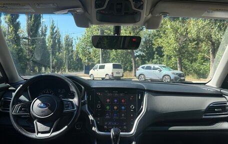 Subaru Outback VI, 2022 год, 3 600 000 рублей, 23 фотография