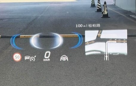 Mercedes-Benz EQE, 2025 год, 7 530 000 рублей, 18 фотография