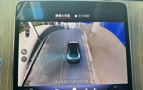 Mercedes-Benz EQE, 2025 год, 7 530 000 рублей, 20 фотография