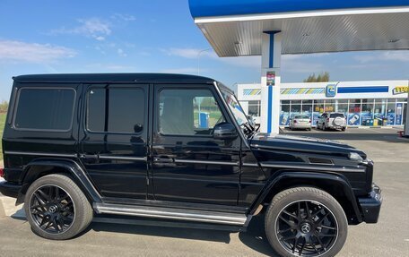 Mercedes-Benz G-Класс W463 рестайлинг _ii, 2016 год, 6 950 000 рублей, 3 фотография