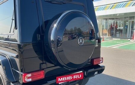 Mercedes-Benz G-Класс W463 рестайлинг _ii, 2016 год, 6 950 000 рублей, 6 фотография
