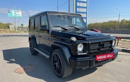 Mercedes-Benz G-Класс W463 рестайлинг _ii, 2016 год, 6 950 000 рублей, 11 фотография