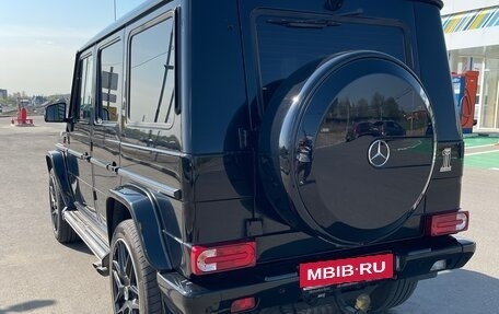 Mercedes-Benz G-Класс W463 рестайлинг _ii, 2016 год, 6 950 000 рублей, 7 фотография