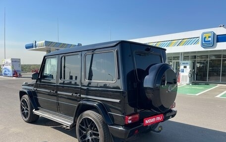 Mercedes-Benz G-Класс W463 рестайлинг _ii, 2016 год, 6 950 000 рублей, 12 фотография