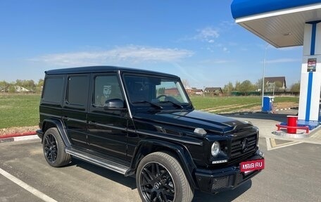 Mercedes-Benz G-Класс W463 рестайлинг _ii, 2016 год, 6 950 000 рублей, 4 фотография