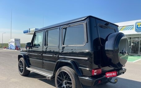 Mercedes-Benz G-Класс W463 рестайлинг _ii, 2016 год, 6 950 000 рублей, 5 фотография