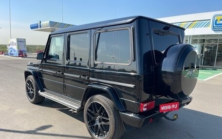 Mercedes-Benz G-Класс W463 рестайлинг _ii, 2016 год, 6 950 000 рублей, 8 фотография