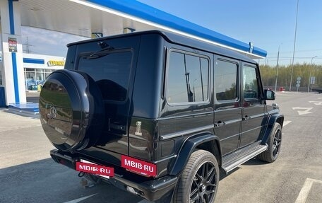 Mercedes-Benz G-Класс W463 рестайлинг _ii, 2016 год, 6 950 000 рублей, 2 фотография