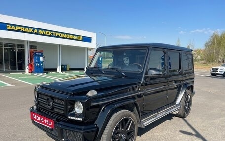 Mercedes-Benz G-Класс W463 рестайлинг _ii, 2016 год, 6 950 000 рублей, 14 фотография