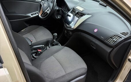 Hyundai Solaris II рестайлинг, 2013 год, 550 000 рублей, 14 фотография