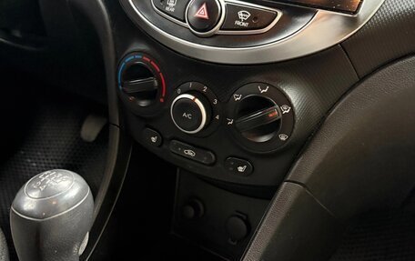 Hyundai Solaris II рестайлинг, 2013 год, 550 000 рублей, 17 фотография