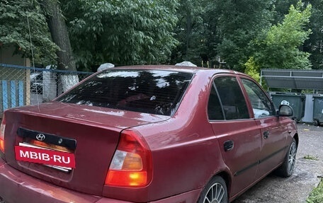 Hyundai Accent II, 2005 год, 325 000 рублей, 4 фотография