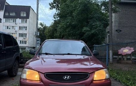 Hyundai Accent II, 2005 год, 325 000 рублей, 3 фотография