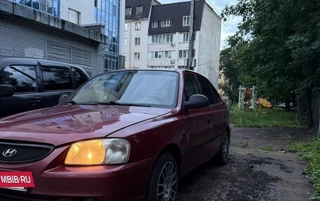 Hyundai Accent II, 2005 год, 325 000 рублей, 8 фотография