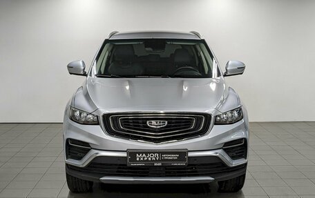 Geely Atlas, 2022 год, 1 690 000 рублей, 2 фотография