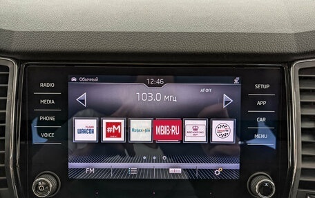 Skoda Kodiaq I, 2018 год, 2 730 000 рублей, 28 фотография
