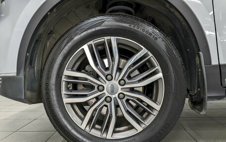 Geely Atlas, 2022 год, 1 690 000 рублей, 19 фотография