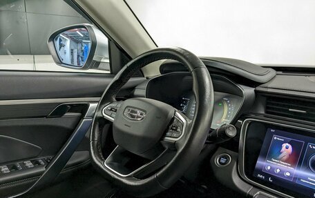 Geely Atlas, 2022 год, 1 690 000 рублей, 23 фотография
